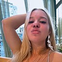 Знакомства: Касюшка, 30 лет, Йошкар-Ола