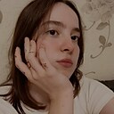 Знакомства: Анна, 19 лет, Нижний Новгород