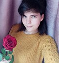 Знакомства: Юлия, 25 лет, Павловск (Воронежская Обл)