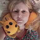 Знакомства: Мария, 40 лет, Ставрополь