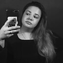 Знакомства: Елена, 29 лет, Химки