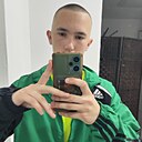 Знакомства: Максим, 22 года, Волковыск