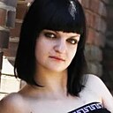 Знакомства: Александра, 36 лет, Чита