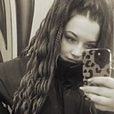 Знакомства: Кристина, 28 лет, Братск