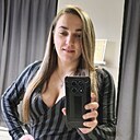 Знакомства: Леночка, 32 года, Хуст