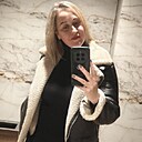 Знакомства: Юлия, 38 лет, Легница