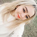 Знакомства: Дарья, 26 лет, Никополь
