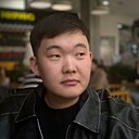 Знакомства: Владислав, 29 лет, Хабаровск