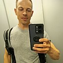 Знакомства: Роман, 33 года, Ростов-на-Дону