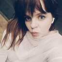 Знакомства: Юлия, 21 год, Воронеж