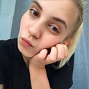 Знакомства: Настя, 26 лет, Сургут