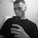 Знакомства: Артём, 20 лет, Сергач