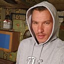 Знакомства: Дмитрий, 32 года, Кузнецк