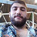Знакомства: Шахматист, 34 года, Геленджик