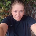 Знакомства: Алёна, 38 лет, Улан-Удэ