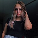 Знакомства: Мария, 26 лет, Прокопьевск