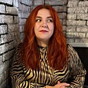 Знакомства: Катерина, 24 года, Кривой Рог