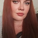 Знакомства: Альбина, 32 года, Кременчуг