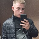 Знакомства: Максим, 25 лет, Казань