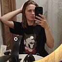 Знакомства: Екатерина, 28 лет, Могилев