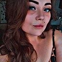 Знакомства: Виктория, 29 лет, Тихорецк