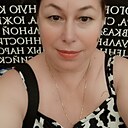 Знакомства: Евгения, 53 года, Сочи