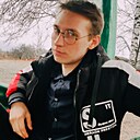 Знакомства: Сергей, 25 лет, Хойники