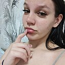 Знакомства: Кристина, 18 лет, Кунгур