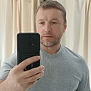 Знакомства: Александр, 40 лет, Белореченск