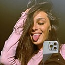 Знакомства: Лена, 30 лет, Ростов-на-Дону