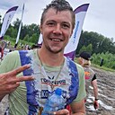 Знакомства: Макс, 28 лет, Чаны