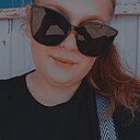 Знакомства: Яна, 22 года, Новосибирск