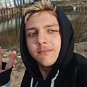 Знакомства: Сергей, 19 лет, Калининград