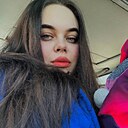 Знакомства: Мария, 23 года, Ростов-на-Дону