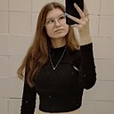 Знакомства: Юлия, 19 лет, Сеченово