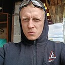 Знакомства: Александр, 29 лет, Пермь