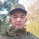 Знакомства: Дмитрий, 20 лет, Изобильный