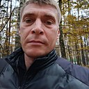 Знакомства: Сергей, 40 лет, Ивантеевка