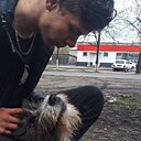 Знакомства: Антон, 23 года, Шарья