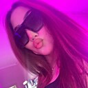 Знакомства: Виктория, 19 лет, Якутск