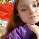 Знакомства: Евгения, 23 года, Верещагино