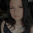 Знакомства: Принцесса, 19 лет, Клинцы