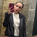 Знакомства: Алеся, 20 лет, Витебск