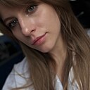 Знакомства: Екатерина, 25 лет, Москва