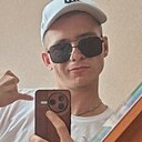 Знакомства: Владислав, 20 лет, Биробиджан