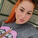 Знакомства: Надежда, 27 лет, Тимашевск