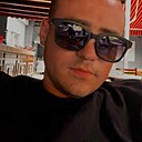 Знакомства: Валерий, 28 лет, Батайск