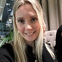 Знакомства: Кристина, 36 лет, Старый Оскол