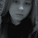 Знакомства: Ксения, 22 года, Таштагол