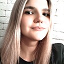 Знакомства: Анастасия, 23 года, Таганрог